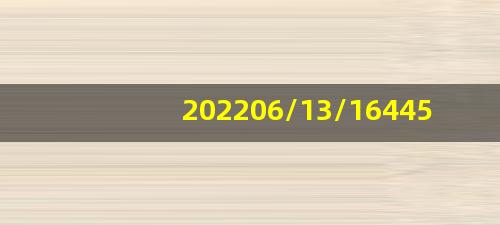 С Op55 No2 3()1