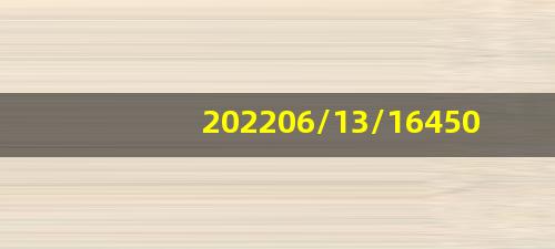 С Op20No1 ڶ()1