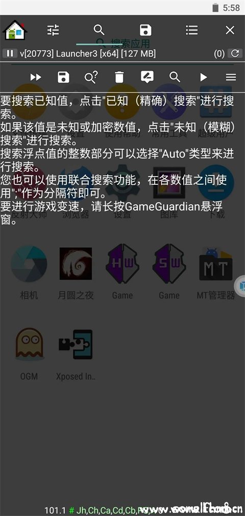 gg޸root_gg޸ٷ