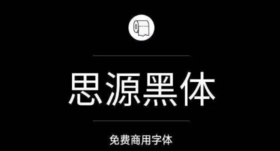 <b>˼Դ_˼ԴعٷѰ棨ȫ29</b>