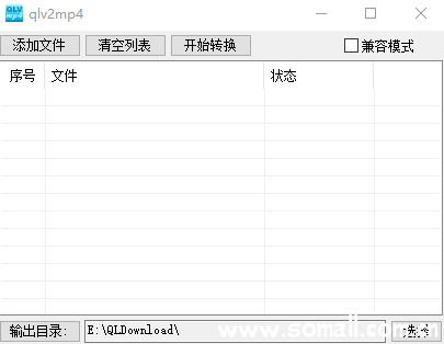 QLVתMP4(qlv2mp4)