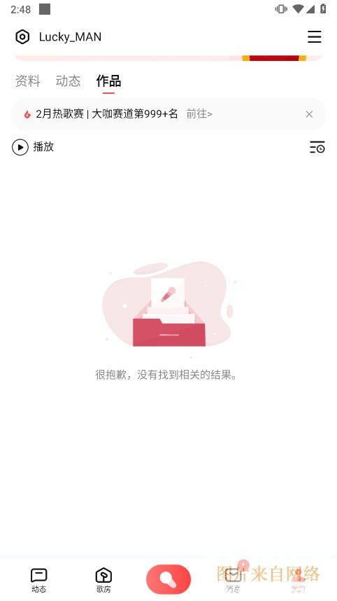 ȫ��K���ֻ���
