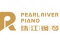 珠江钢琴官网，珠江钢琴怎么样？