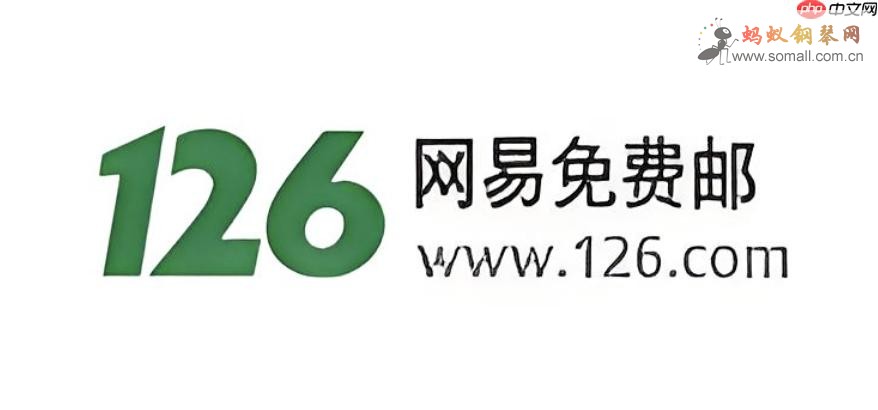 163邮箱个人登录入口 免费注册官方入口