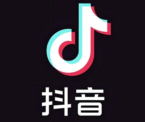 抖音抖币充值官方入口-抖音充值中心抖币充值入口