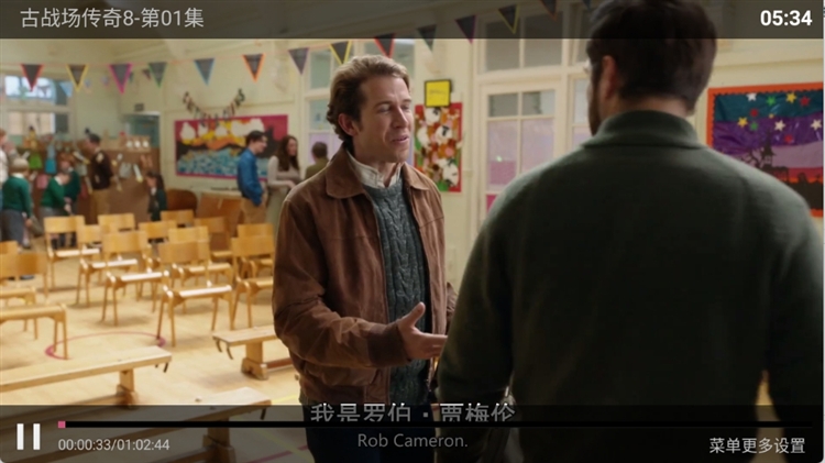 软件功能配图1