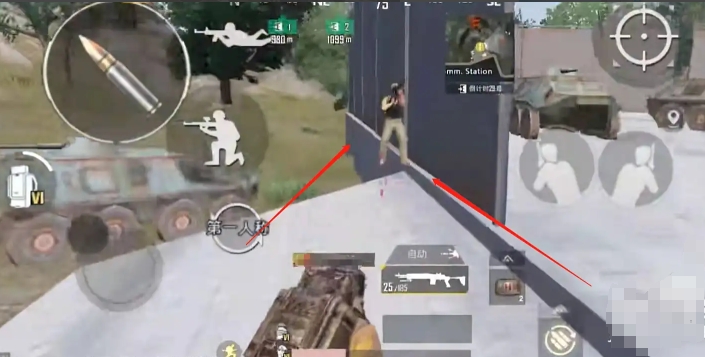 pubg地铁逃生下载