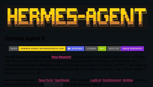 Hermes-Agent命令行大全-Hermes-Agent的命令行工具使用教程
