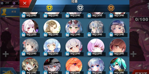 游戏特色配图1