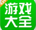 4399游戏盒子正版下载官网入口-4399游戏盒免费下载安装